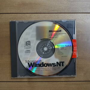 Microsoft Windows NT 4.0 Service Pack 2