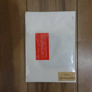 Microsoft Windows 95 SR2.1 Sup FD 3.5 -inch NEC unopened 