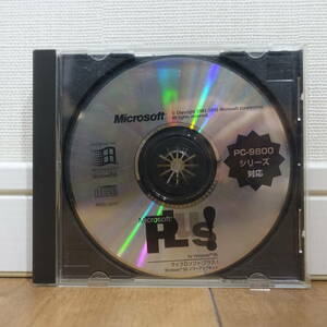 Microsoft Plus! for Windows 95 PC-9800 series 