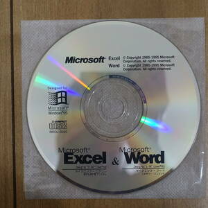 Microsoft Excel 95 & Word 95 Windows 動作品
