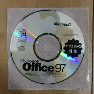 Microsoft Office 97 Professional Edition サービスリリース対応 動作品