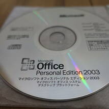 Microsoft Office Personal Edition 2003 Word/Excel/Outlook CDとプロダクトキー_画像2