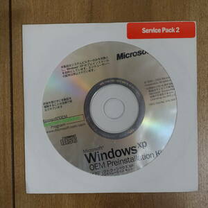 Microsoft Windows XP OEM Preinstallation Kit pre installation kit unopened 
