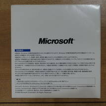 Microsoft Windows 98 製品紹介_画像5