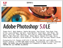 Adobe Photoshop 5.0 LE Windows Mac 動作品_画像5