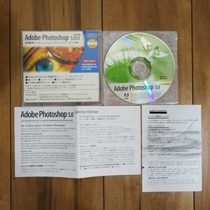 Adobe Photoshop 5.0 LE Windows Mac 動作品