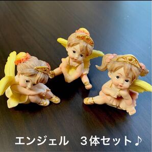 天使の置物★天使の誘惑 インテリア【3体セット♪】