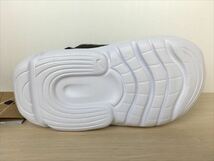 NIKE（ナイキ） FLEX PLUS 2 TD（フレックスプラス2 TD） DV8998-400 スニーカー 靴 ベビーシューズ 15,0cm 新品 (1834)_画像3