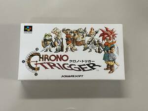 SFC 新品未使用　美品　クロノトリガー　箱説付き　珍品　レア　スーパーファミコン 