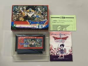 FC 美品　ドラゴンクエストⅢ 箱説付き　珍品　レア　ファミコン ドラゴンクエスト