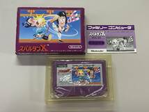 FC 良好　スパルタンX 箱説付き　珍品　レア　ファミコン スパルタン_画像1