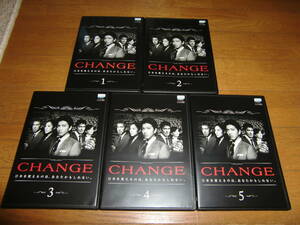 CHANGE　DVD全５巻（全１０話）コンプリートセット／木村拓哉、深津絵里、阿部寛、寺尾聰、風間杜夫、中村敦夫ほか（レンタル落ち）