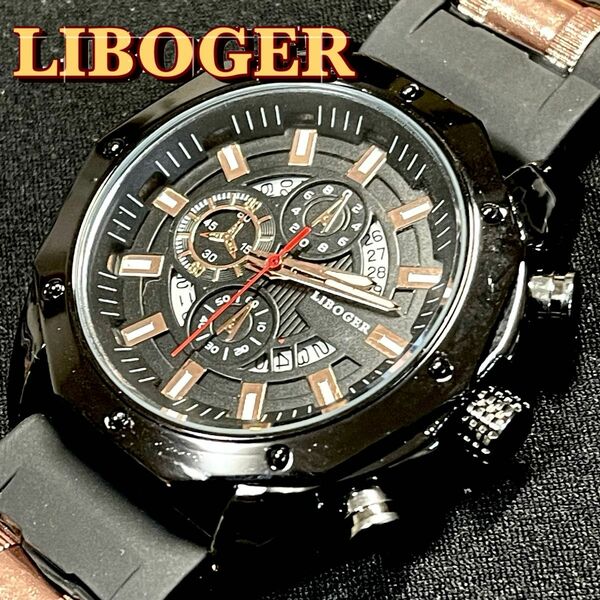 新品 LIBOGERオマージュクウォッチ ラバーストラップ メンズ腕時計 ブラック