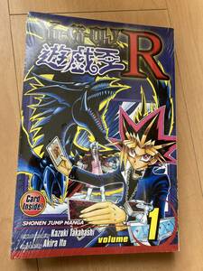 遊戯王　英語版　遊戯王R　１巻　未開封　冥王竜ヴァンダルギオン 付属