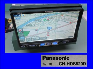 3959 古いのでジャンク！Panasonic CN-HDS620D パナソニック カーナビ　