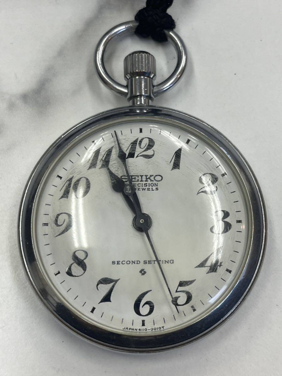 返品不可】 鉄道時計 SEIKO機械式懐中時計 手巻き式懐中時計 国鉄 昭33