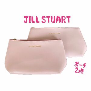 ●JILL STUART● ポーチ 小物入れ 2点セット