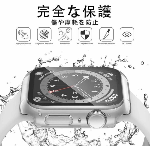 アップルウォッチ 防水 カバー 40mm Apple Watch用 ケース