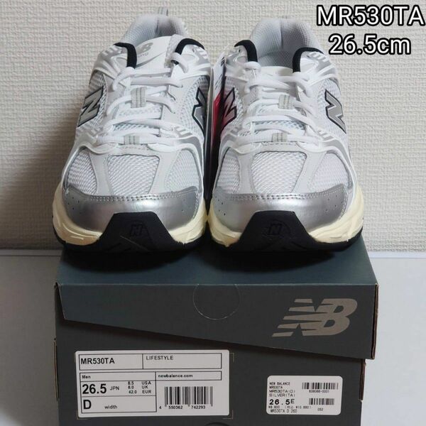 26.5 NewBalance シルバー ニューバランス MR530TA