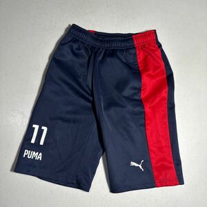 プーマ PUMA ポケット付 サッカー トレーニング用 ハーフパンツ 140cm