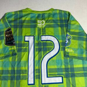 湘南ベルマーレ bellmare オフィシャル official DAZN ダゾーン コラボ 50周年 応援用シャツ 非売品 フリーサイズの画像9