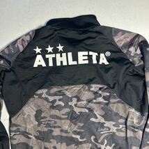 アスレタ ATHLETA フットサル サッカー トレーニングウェア ジャケット ジャージ 迷彩柄_画像8