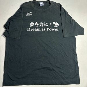 ミズノ MIZUNO 柔道 トレーニング 半袖Tシャツ 3XOサイズ