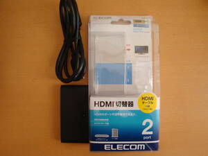 ジャンク ELECOM HDMI切替器 DH-SW21BK HDMIケーブル付属 エレコム