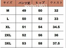 メンズ ハーフパンツ ボトムス 半ズボン ゆったり 伸縮性 通気性 シンプル ノーカラー ダークブルー M_画像4