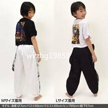 子供服 セットアップ 半袖 Tシャツ ダンスパンツ 2点セット ダンス衣装 ヒップホップ スポーツ 女の子 ブラック 110_画像3