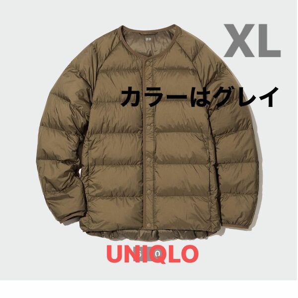 UNIQLO リサイクルダウンジャケット　男女兼用　新品　 XL 