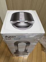 送料無料～（未使用 ）dyson HP00 Purifier Hot＋Cool 空気清浄ファンヒーター 1台3役 (空気清浄機/ヒーター/扇風機) (S-13)_画像10