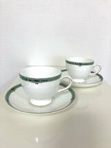 WEDGWOOD Bone China JADEカップ＆＋ソーサー2組セット_画像1