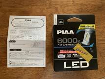 PIAA ヘッド&フォグ用LEDバルブ 6000K H4 LEH180 中古_画像4