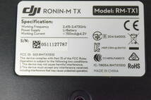 I◆通電OK◇DJI Ronin-M & Ronin-MX Grip Ronin-M TX Model:RM-TX1 送信機 Model:RONIN TC1 親指コントローラー アクセサリー 3点まとめ◆_画像4