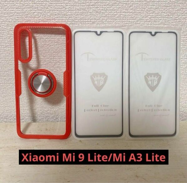 Xiaomi Mi 9 Lite/Mi A3 Lite ケース クリア リング付き 耐衝撃 薄型 全面保護 赤 フィルム2枚セット
