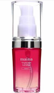 maina 美容液 30ml ビタミンC ハイドロキノン 配合 美白 シミ スキンケア 美容 コスメ 基礎化粧品