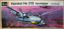 旧ドイツレベル　1/72　ハインケル　Ｈｅ２１９　ナハトイェーガー_画像1