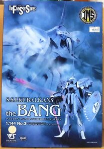 ボークス　1/144　S.S.I.クバルカン ザ・バング　ファイブスター物語