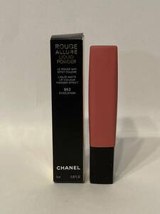 I4A222◆ シャネル CHANEL ルージュ アリュール リクィッド パウダー 952 エヴォカシオン リップカラー 口紅 9ml