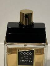 I4A241◆ シャネル CHANEL ココ COCO オードゥ トワレット EDT 香水 50ml_画像4