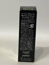 I4A381◆新古品◆ シャネル CHANEL ルージュ アリュール 186 ルージュ アンジェニュ リップスティック 口紅 3.5g_画像5