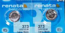 ★【即決送料無料】2個483円 スイス製renata 酸化銀電池373(SR916SW)　1.55V 使用推奨期限：2025年6月★_画像1