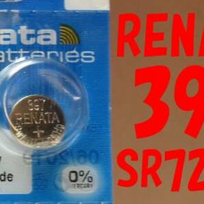 ★即決【送料63円】1個163円 スイス製Renata 397(SR726SW) 1.55V 酸化銀電池 使用推奨期限：2024年2月★の画像1