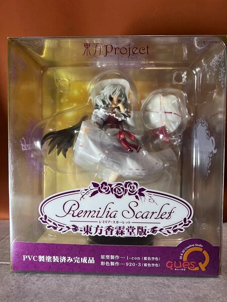 【週末限定値下】未開封　レミリア・スカーレット　東方香霖堂版　フィギュア