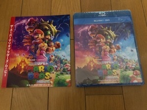  фильм [ The * Super Mario Brothers * Movie ] cell Blu-ray+DVD 2 листов комплект комплект [ нераспечатанный / новый товар / привилегия внешний рукав имеется ] Mario / Blue-ray 