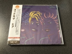 Godmoma / ゴッドモマ『Here /ヒア』国内盤CD【未開封】P-FUNK/ファンク/Bootsy Collins/ブーツィー・コリンズ/Sly Stone/スライ・ストーン