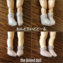 靴下★ねんどろいどどーる the Oriental Doll 服 衣装 ファッション小物_画像2