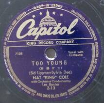 SP-J32■ナットキングコール　2枚　恋はひとすじに　プリテンド　わたしのあのこ　若過ぎて　Capitol　NAT KING COLE■_画像5