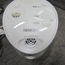 ♪♪Panasonic　スチーマー ナノケア ホワイト EH-SA45　nanocare（中古品）♪♪_画像1